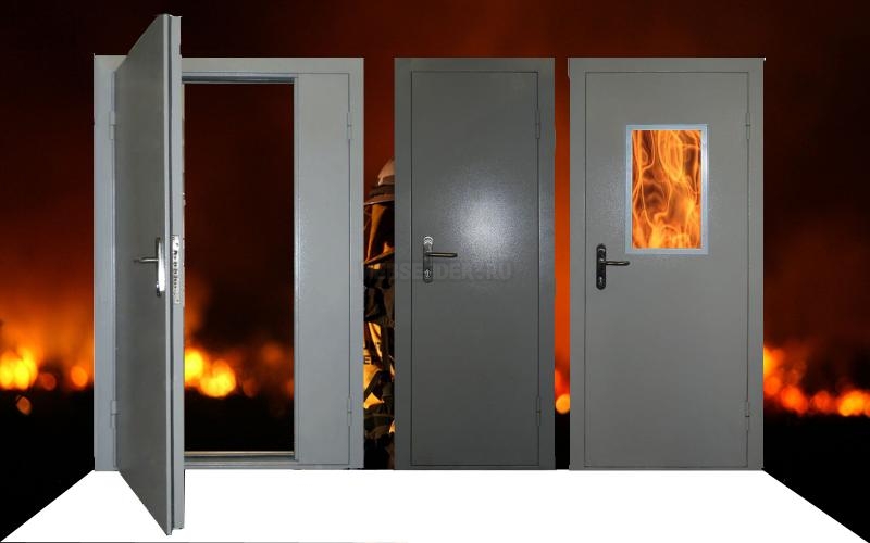 Двери металлические противопожарные мдф